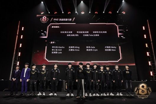 無悔青春，不負熱愛！AGON愛攻見證RNG 8周年激情狂歡時刻 圖5