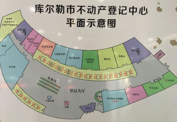 重慶光大網絡：助力庫爾勒打造數字政府智慧城市建設 圖4