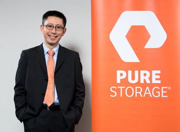 Pure Storage 2021年預(yù)測(cè)