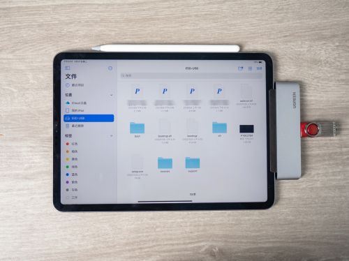 這才是iPad Pro第二好用的配件：一口變多口，還能外接顯示器 圖7
