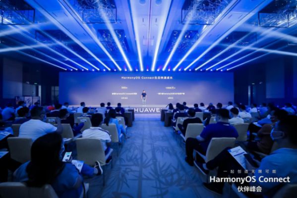 讓萬物互聯走向現實 HarmonyOS Connect伙伴峰會于廈門舉辦