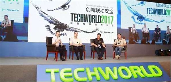 TechWorld回望來路，技術范兒依然很酷 圖2