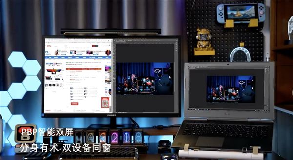 記錄美好生活，你還差一臺4K OLED顯示器 圖5