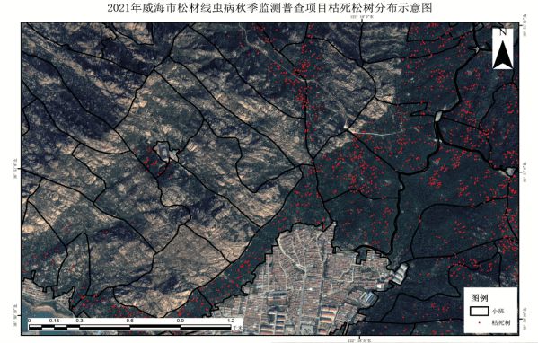 Maxar攜手多領域行業創新業者，共探高分辨率對地觀測影像未來 圖2