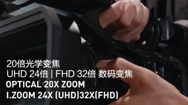 松下發布專業級4K 60p便攜式攝像機HC-X2/X20 圖4