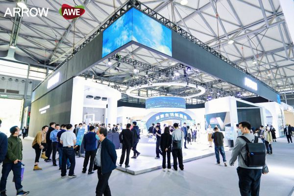 AWE2023｜箭牌家居盧金輝：以人文理念為核心 為用戶提供多維智慧生活