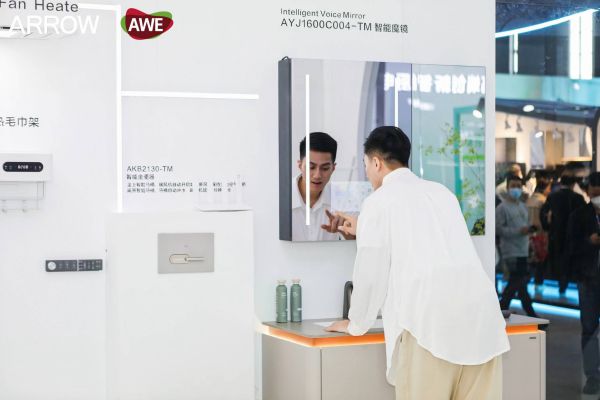 AWE2023｜箭牌家居盧金輝：以人文理念為核心 為用戶提供多維智慧生活 圖3