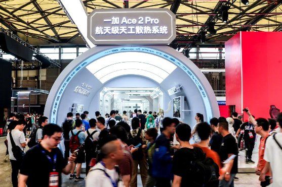 ChinaJoy 2023開幕，一加攜全新性能戰略亮相 圖4