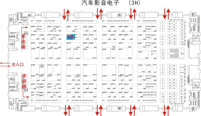 Newsmy儲(chǔ)能電源與您相約九州汽車生態(tài)博覽 圖5