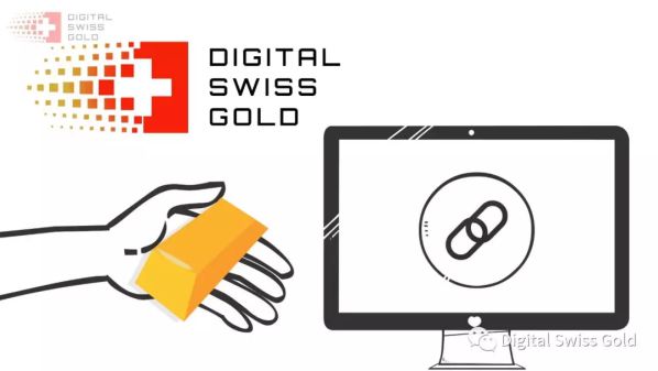 數字貨幣Digital Swiss Gold