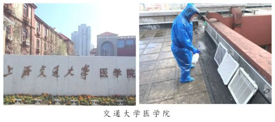 疫情之下的安全與健康，大金空調(diào)為你保駕護(hù)航 圖3