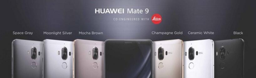 Mate 9上手測試：升級不顯眼 但是為什么更貴了？