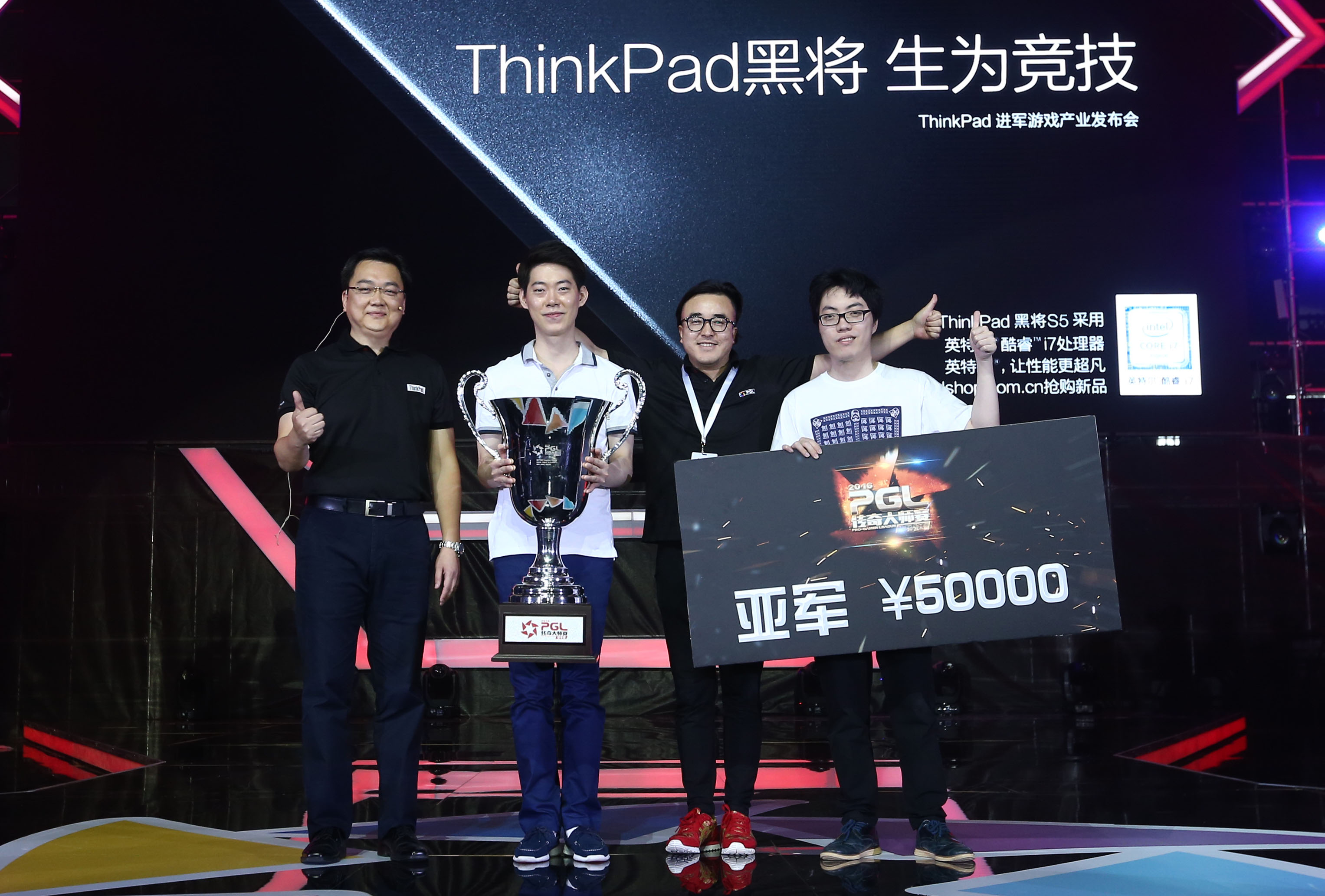 聯想ThinkPad進軍游戲產業了 這事靠譜嗎？